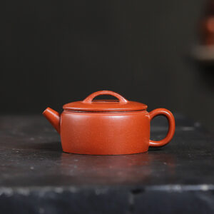 ẤM GIÁNG BA NÊ HÁN NGOÃ