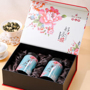 HỘP QUÀ TRÀ Ô LONG CAO SƠN ĐÀI LOAN - 300g