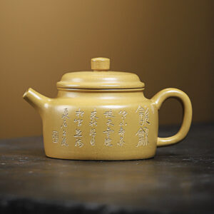 ẤM HOÀNG KIM ĐOẠN NÊ ĐỨC CHUNG