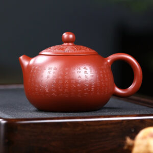 ẤM CHU SA TÂY THI TÂM KINH