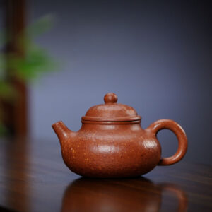 ẤM GIÁNG BA NÊ DUNG THIÊN